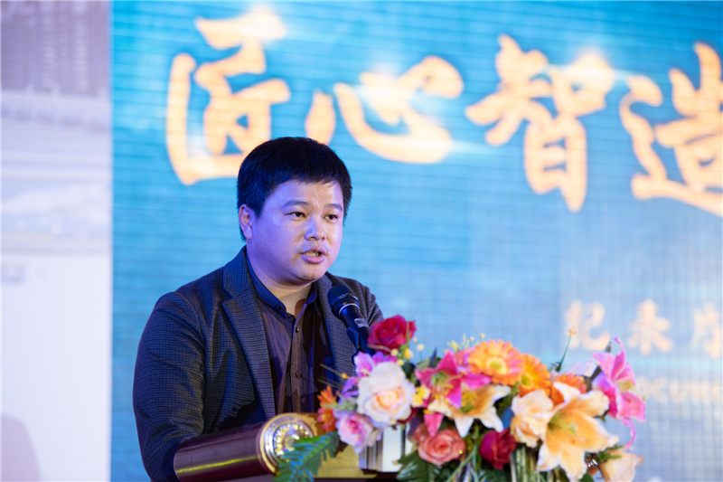 佛山通潤&央視《匠心智造》紀錄片欄目開機儀式盛大舉行