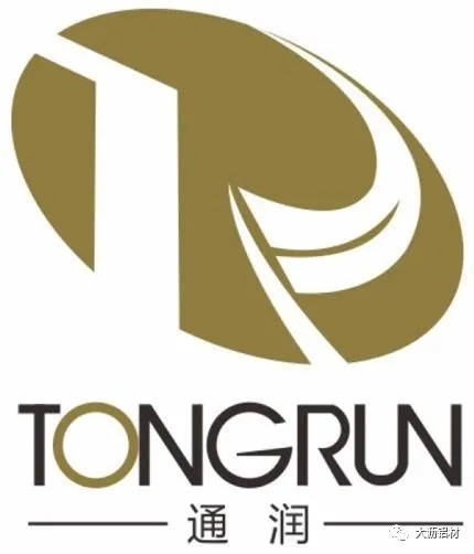 抗疫爭先，雙循環不懈－聯盟企業“通潤熱能”新時代的高質量風采